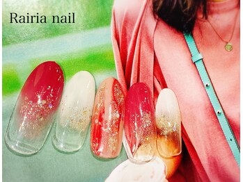 ライリアネイル(Rairia nail)/アートB