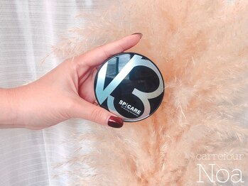 カルフールノア 草加駅西口店(Carrefour noa)/V3ファンデーション正規取扱店