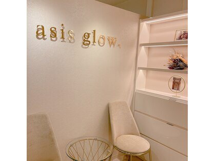 エイシスグロウ(asis glow.)の写真