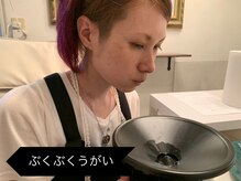 リオッサ オブ ラグーン(RIOSSA of Lagoon)/うがい洗いですっきり終了！