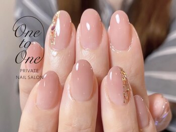 ワントゥワン(One to One)/5000円