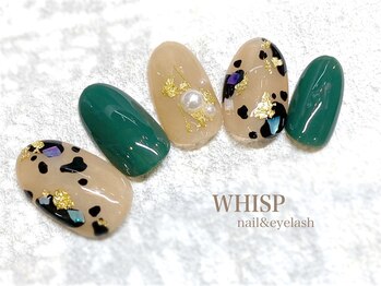 ウィスプ(WHISP)/ニュアンスアニマルネイル