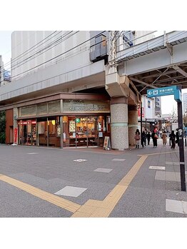 自然堂 川崎店/JR駅から（北改札）5分