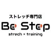 ビーステップ(Be Step)ロゴ