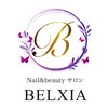 ベルシア(BELXIA)のお店ロゴ