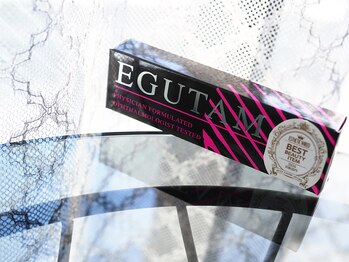 シルドラパン(cils de Lapin)/EGUTAMエグータム　正規取扱店