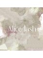 アリスラッシュ 自由が丘店(Alice lash)/竹尾　聡実