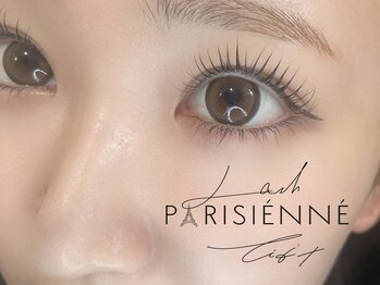 プラスアール(+R)/【パリジェンヌラッシュリフト】