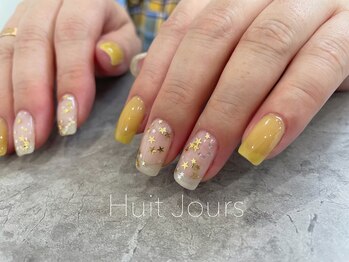 ユイットジョアーズ(Huit Jours)/星
