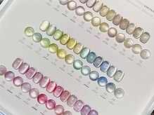 サンネイル 池袋(Sun)/