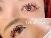 ベル リュンヌ(Belle lune)
