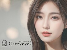 キャリーアイズ 自治医大店(Carry eyes)