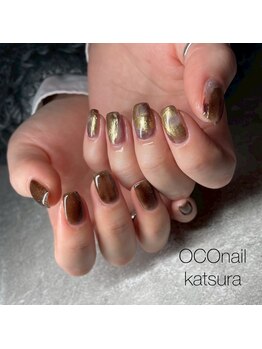 オコネイル ネイルサロンアンドスクール(OCO nail)/ニュアンスネイル