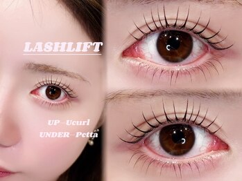 リヴェラ 四ツ谷三丁目(Ryvella)/上下まつげパーマ