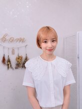 ボム(bom) 川田 真由