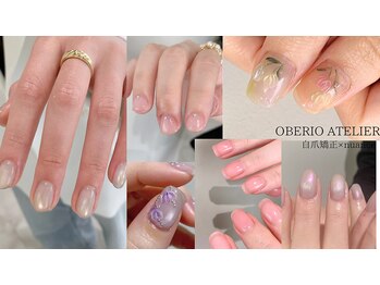 オベリオアトリエ(OBERIO ATELIER)の写真/パラジェル変更可能。オフィスに馴染む上品ネイルとトレンドのニュアンス。貴方だけの似合わせスタイル。