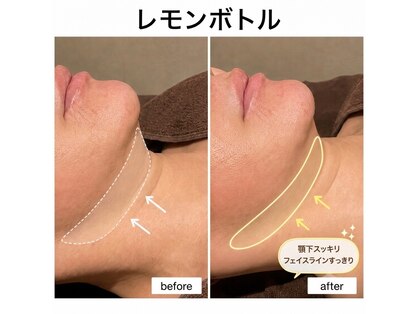プレジールの写真