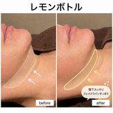 プレジール