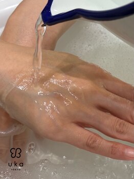 ウカストア ケアアンドシェア NEWoMan高輪(ukastore Care & Share)/掛け湯