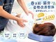 本所整骨院の写真