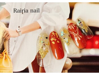 ライリアネイル(Rairia nail)/デザインネイル
