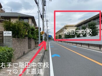 サロン ド レミ(salon de remi)/ JR宿河原駅からの道順(8)