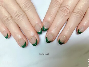 キョウネイル(kyou_nail)/王道フレンチコース