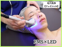 ボディコンディション/毛穴洗浄/施術の流れ
