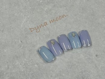 ダイナ ムーン(Dyna moon.)/