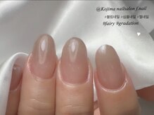 エフネイル(f.nail)/煌ツヤグラデーション