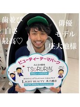 ライトビューティー 本八幡店(LIGHT BEAUTY)/【セルフホワイトニング】