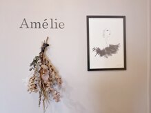 アメリ 成瀬(Amelie)の雰囲気（丁寧なカウンセリングで初めての方にも◎）