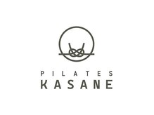 カサネ イオンモール川口前川店(KASANE)の雰囲気(ずっとレンタル無料)