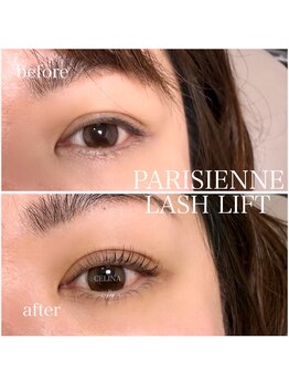 セリーナ 伊賀上野店(CELINA)/