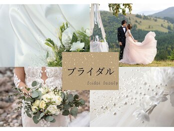 リヴェーヌ 呉羽店(Riverne)