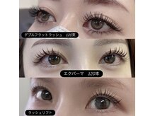 ダブルフラットラッシュ/エクパーマ/選べるラッシュリフトパーマ