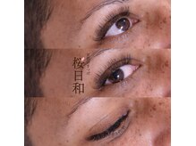 京都のまつげ 桜日和