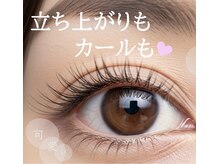 クロム アイプラス 狭山 入曽店(CHROM eye+)