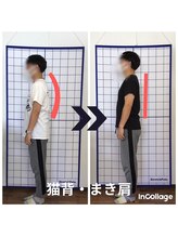 からだサロン サニー 堺東(SUNNY)/姿勢矯正