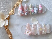 エヌエープラスネイル 葛西本店(Na+nail)/季節アートゴージャス
