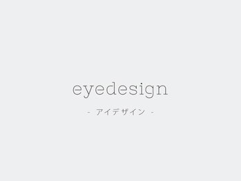 カルフールノア 新松戸店(Carrefour noa)/eye design