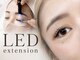 リエートリュクス(Lieto luxe)の写真