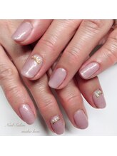 メカ ハウ(Maka hou)/