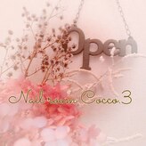 コッコ サン(Cocco.3)