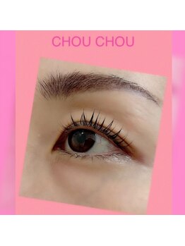 アイラッシュサロンシュシュ 綱島店(chou chou)/まつげパーマ