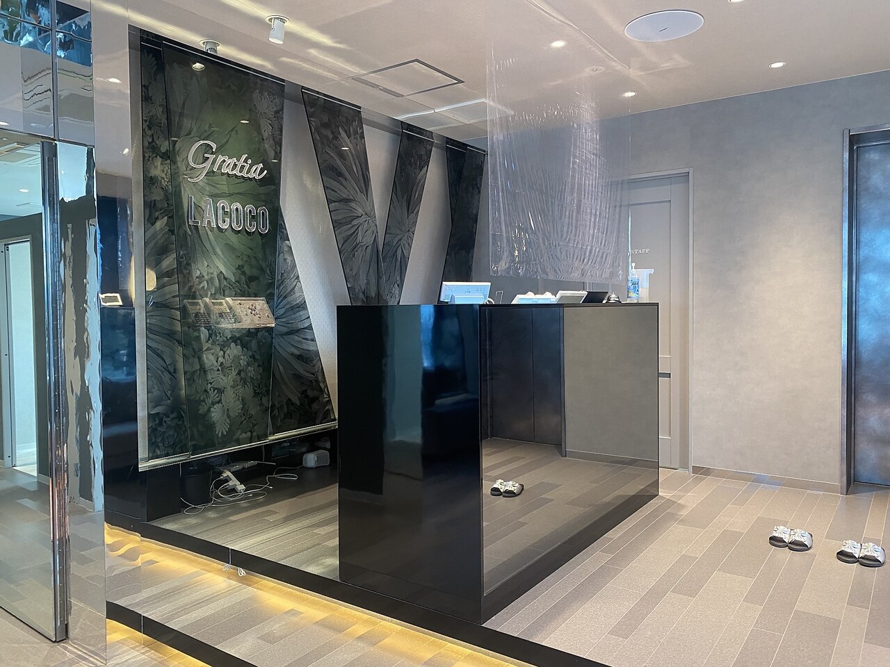 脱毛サロン　ラココ　ローション ESTLAB SHOP / スムーススキンローション(店販用) [ポンプボトル