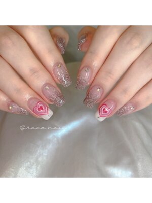 Grace nail