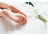 【足裏かかと荒れのストレス解消】足裏角質ケア＋保湿TRマッサージ