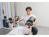 【バストUP・二の腕スッキリ】美ボディパーソナル／体験メニュー¥2200