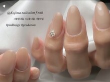 エフネイル(f.nail)/グラデーション